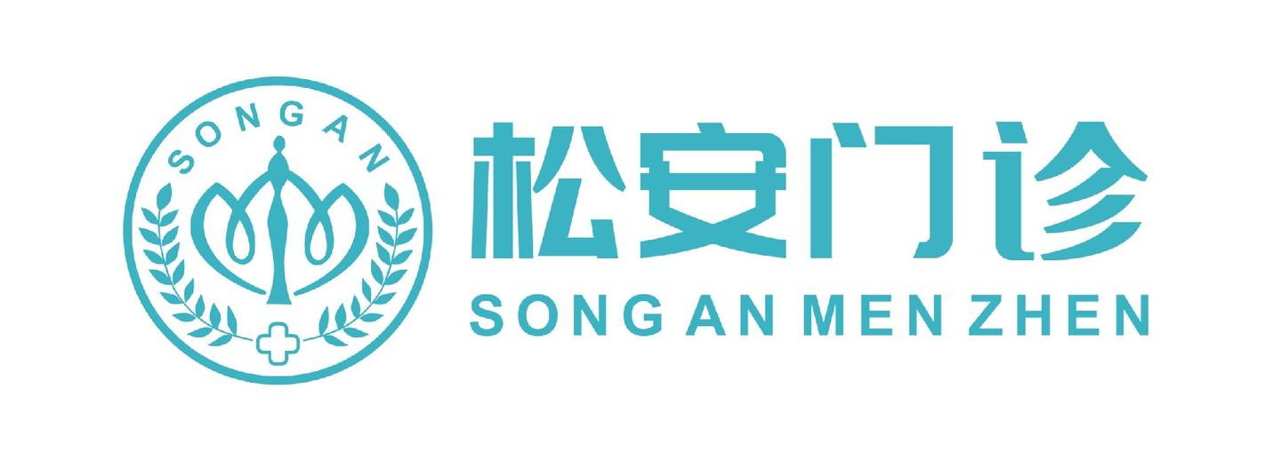 龙口妇科 松安门诊特邀讲师线上 女性健康知识讲座 知乎 龙口妇科 松安门诊特邀讲师线上 女性健康知识讲座 知乎