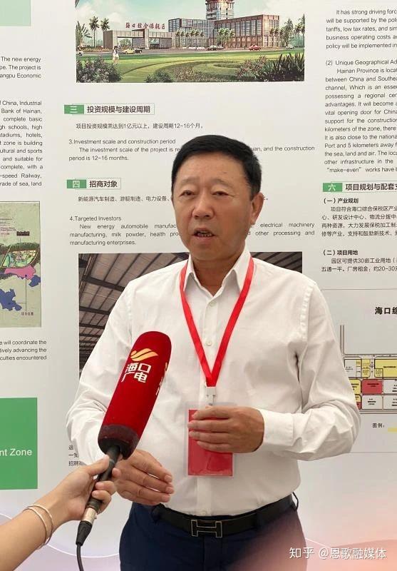 杨绍鹏(山东海丰国际航运集团有限公司董事长)