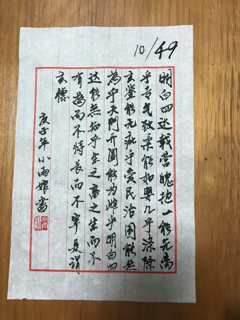 不争无尤,这就是生活 - 知乎
