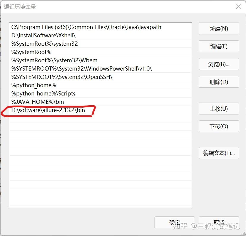 【接口自动化测试实战】python+requests+Pytest+Excel+Allure（持续更新中。。。） - 知乎