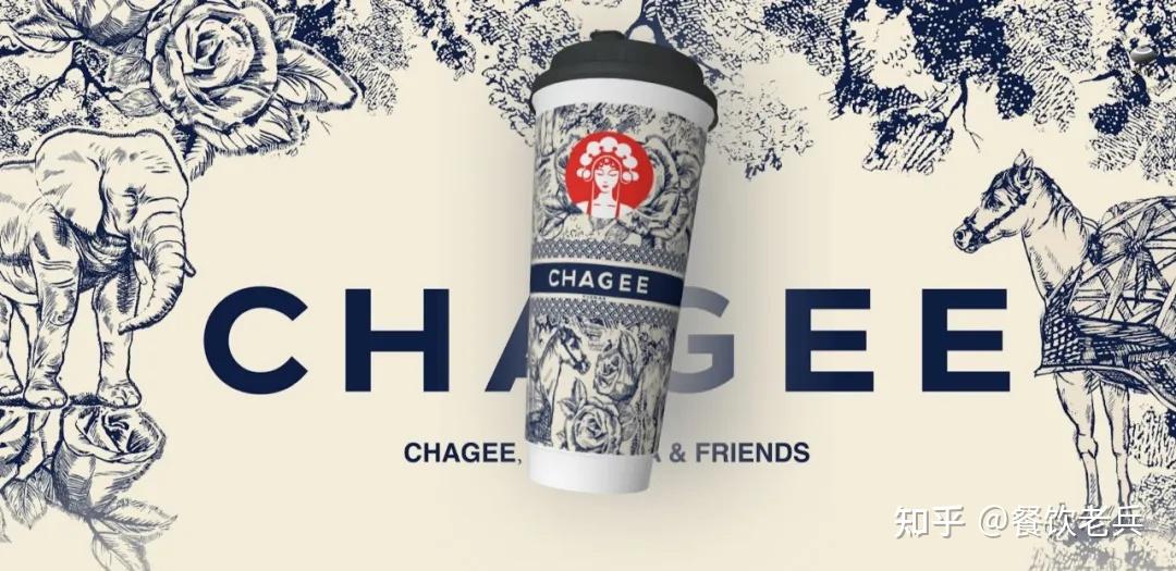 特许经营最长40年霸王茶姬赴美ipo胖东来开咖啡店周报