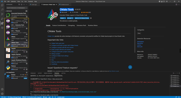 利用vs code, mingw, cmake编写c++ - 知乎