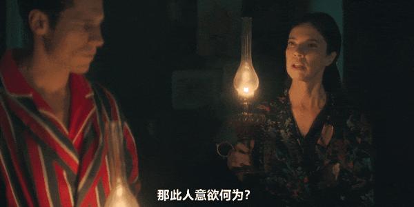 《最后一案》惊喜or拉胯？Netflix推理探案新剧