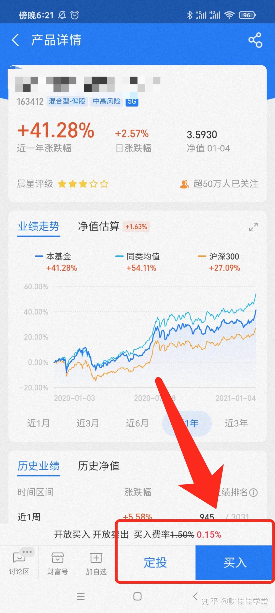 开云体育- 开云体育官方网站- 开云体育APP下载住宅专项维修资金管理办法