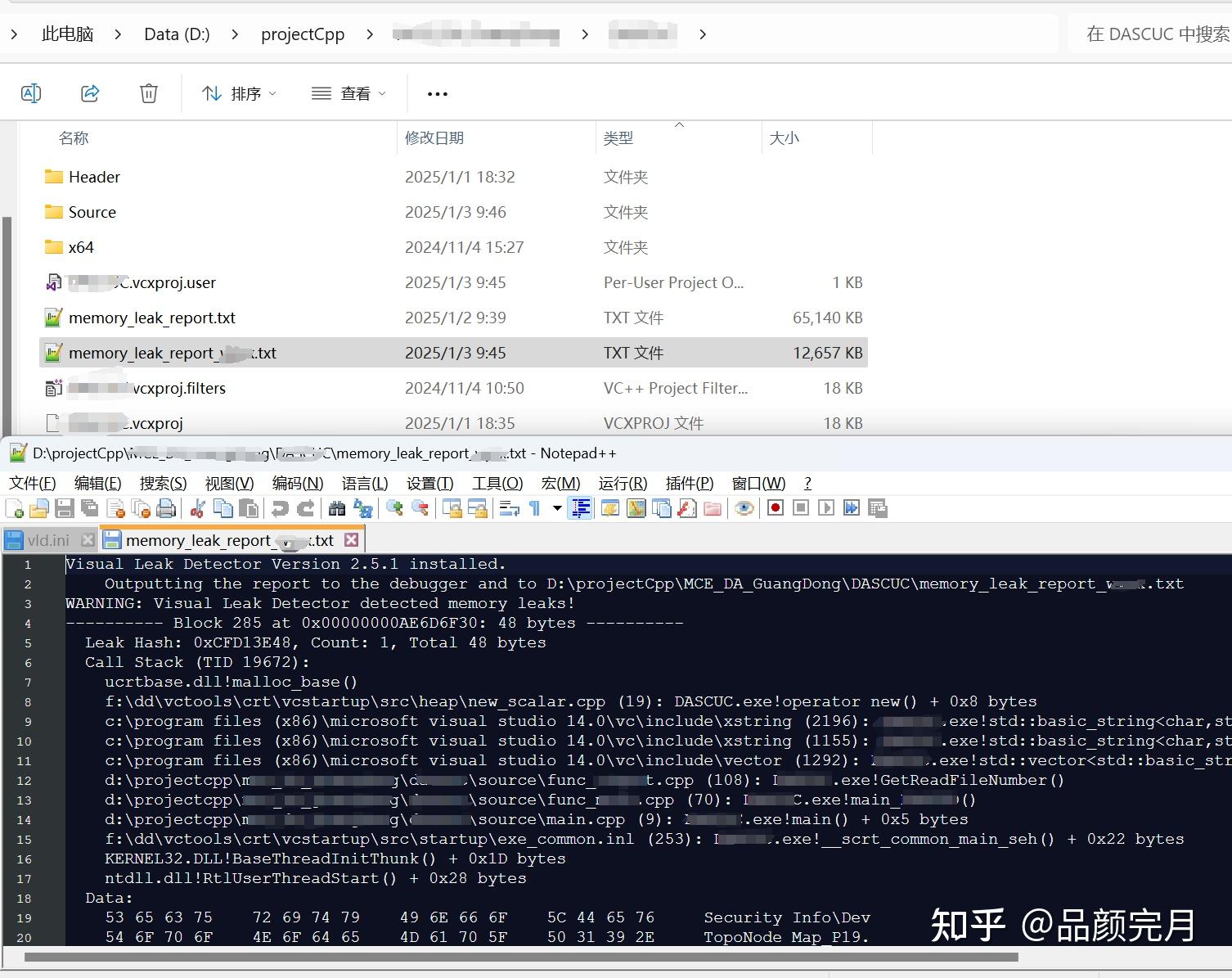 windows-visual-studio-c-visual-leak-detector