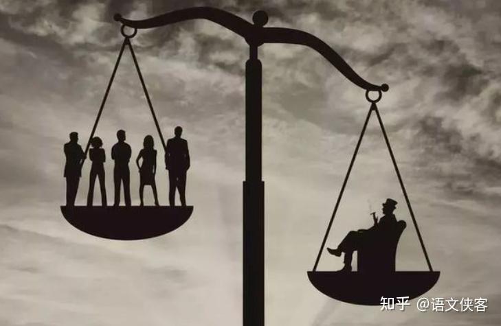 “利己”“利他”联考作文二元思辨考场50分例文评价及素材分享 - 知乎