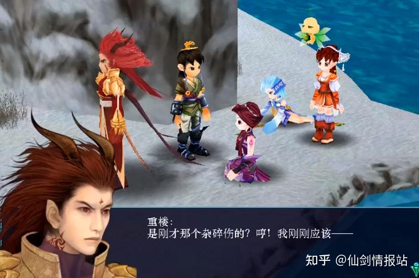 花楹和景天有专门结局