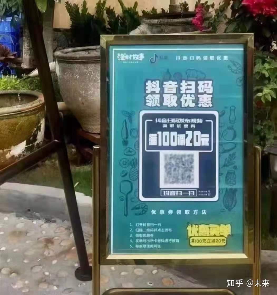 注册推广app_注册推广怎么做_小程序注册开发运营推广