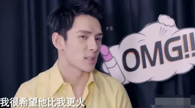 李佳琦分手335天后再上热搜：两人原来真复合了？