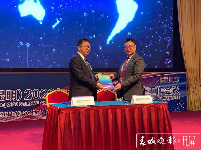 材料研究院院长,中国金属材料学专家,原沈阳理工大学校长贾春德等6