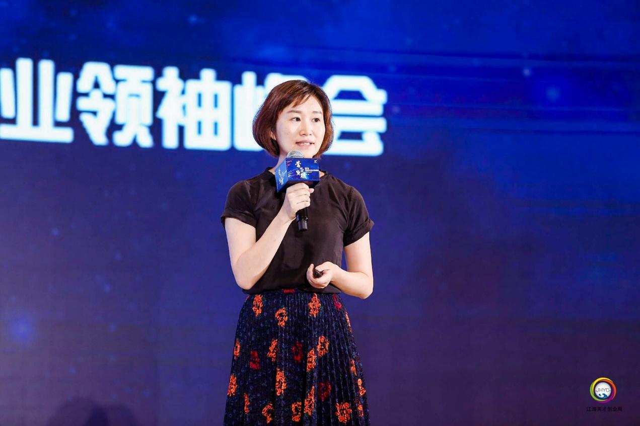 青桐资本助力飞马旅2018青创大赛总决赛决胜南通