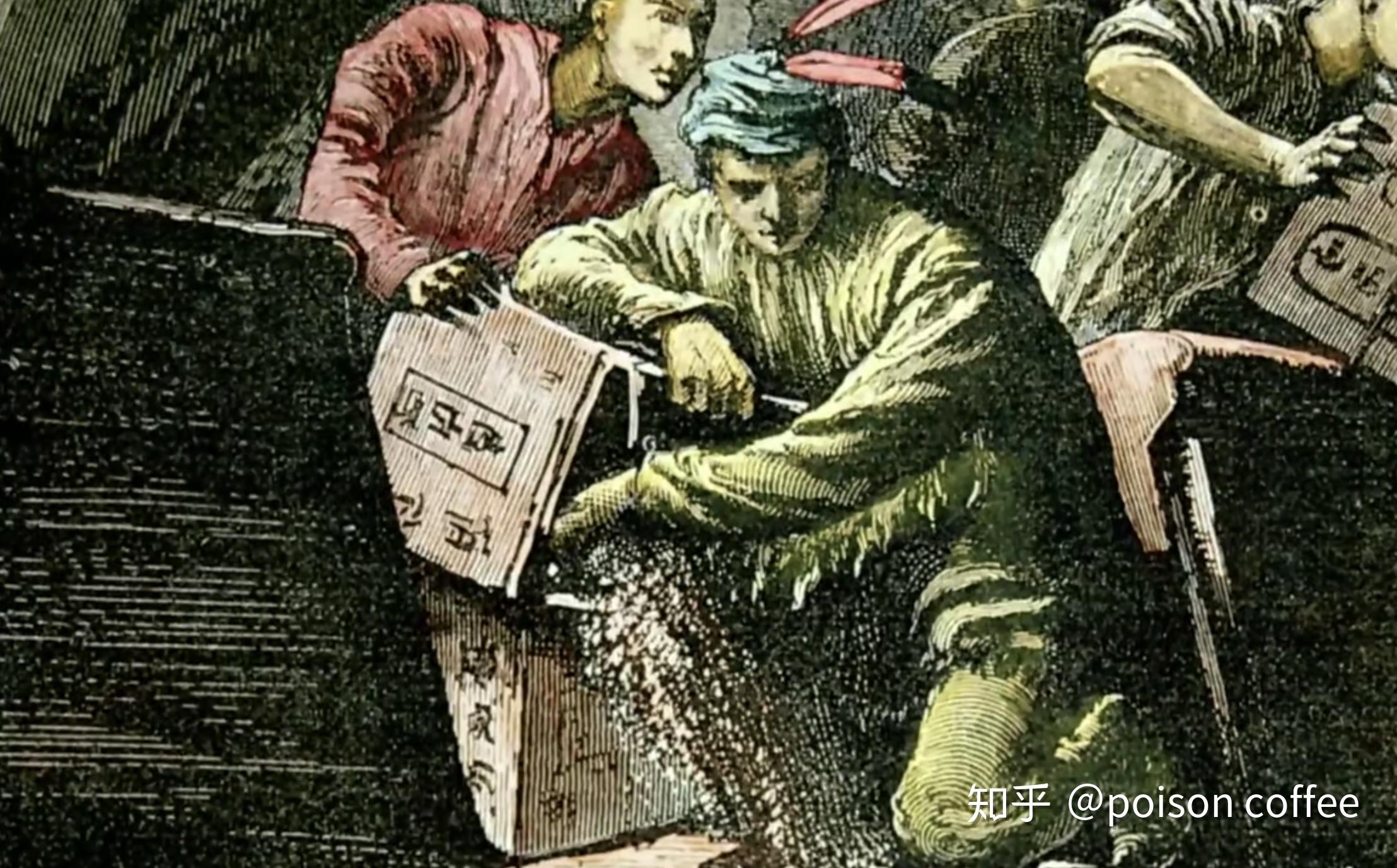 实际上,波士顿倾茶事件是美国反对英国征税的一场运动,这起事件的始作