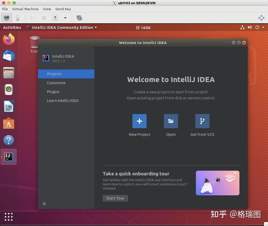 ubuntu-18-04-0003-intellij-idea-2022-1-3