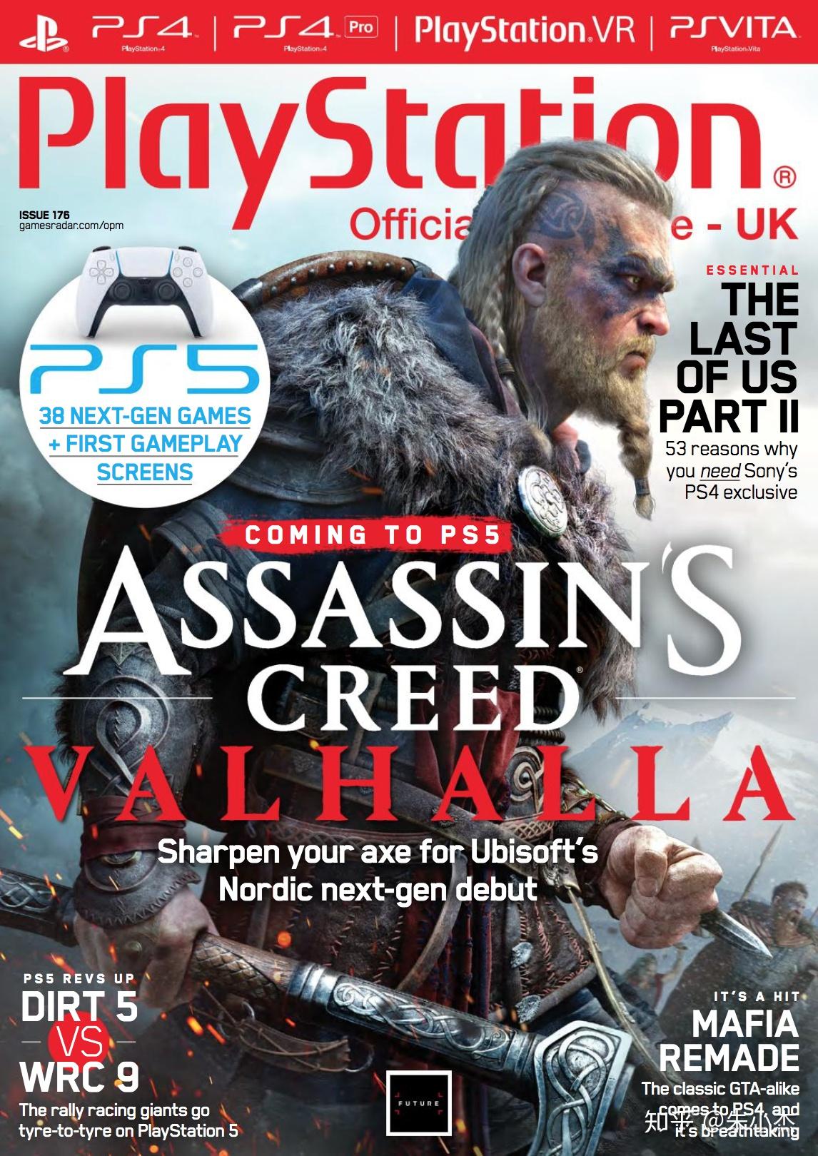 这个月,38个ps5游戏的名单写在杂志封面上,显然是本期强烈推荐的内容