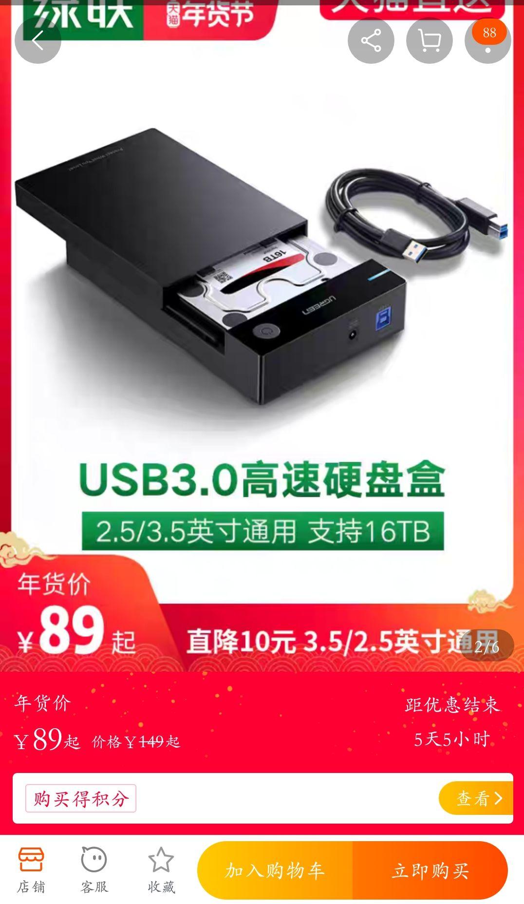 v2-b4494b76fc43f21aba46cb04bf492eab_r.jpg