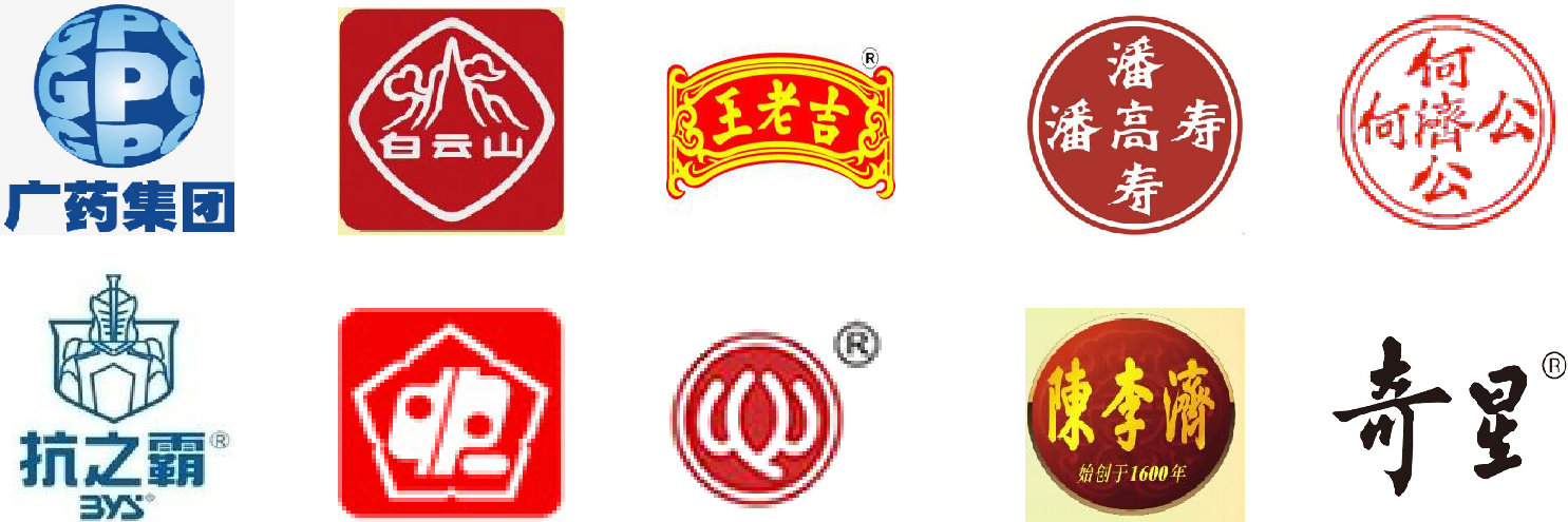 1828王老吉小吉锅派火锅食材烧烤新零售品牌