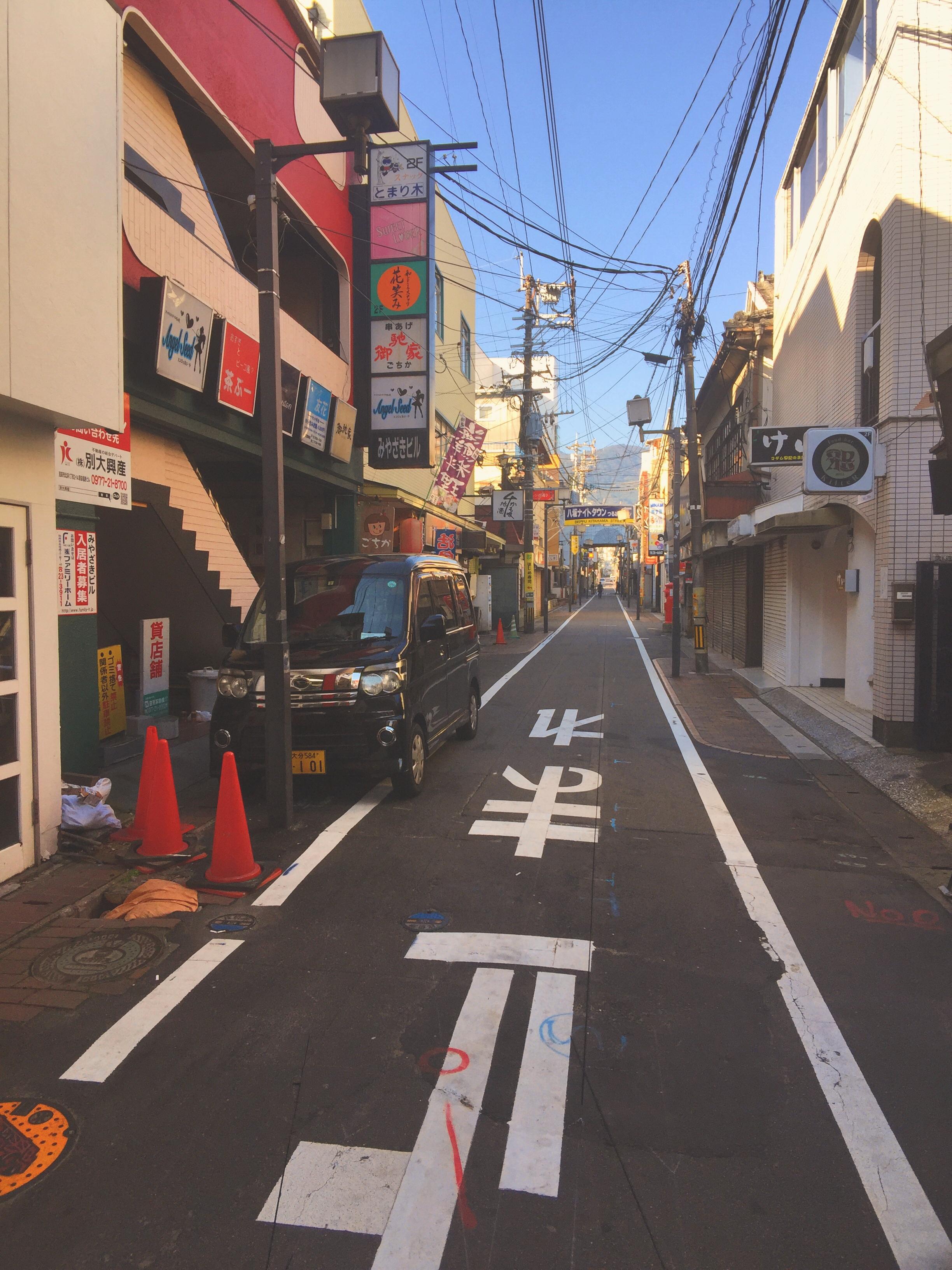 这些年我走过的日本100城-no.72-别府(上)