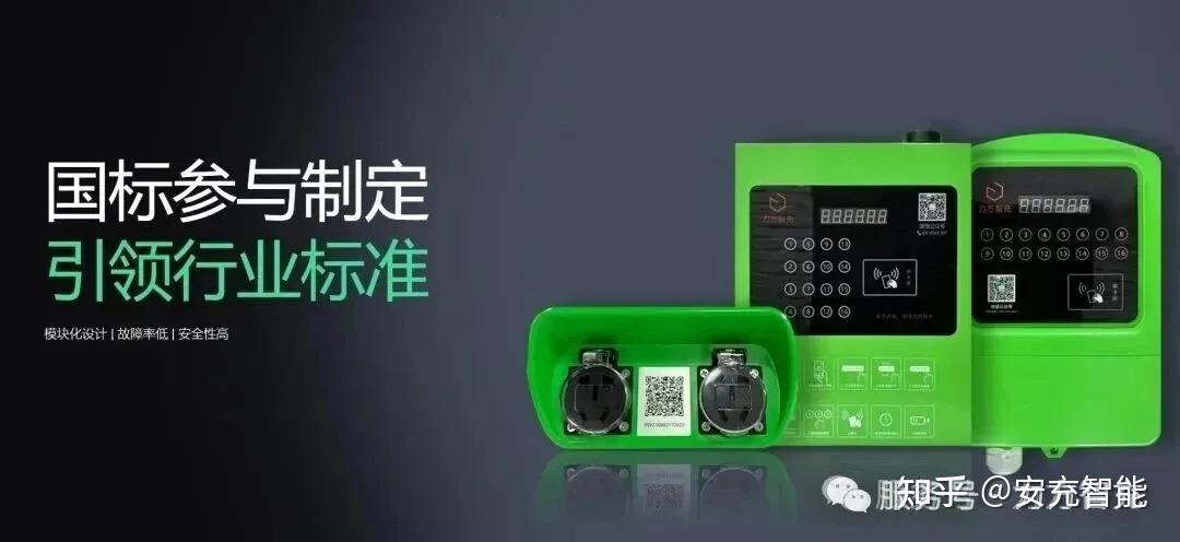 夏天电动车怎么充才不伤电池?这篇文章说透了