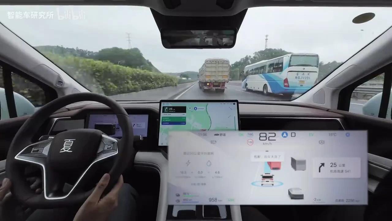 最贵的天神之眼C,是凑合能用还是好用比亚迪夏 - 知乎