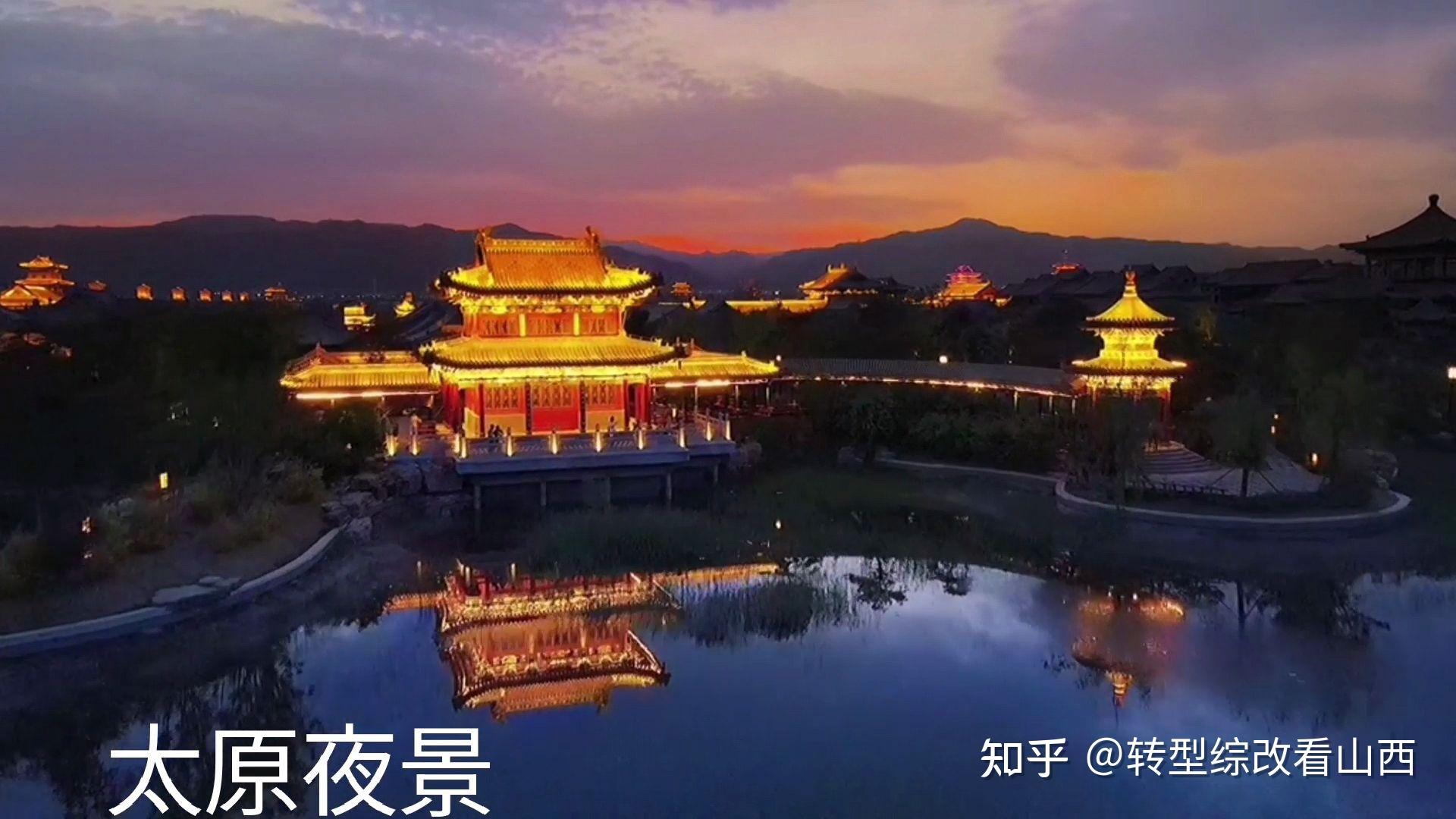 中国北方最美的城市夜景,九朝古都太原!