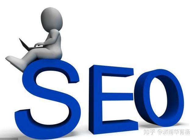 从事seo或者从事网络推广中比较重要的一项技能就是数据分析能力，数据分析无处不在，无论是从事seo行业，还是运营微信公众号的一些朋友，都需要具备一定的数据分析能力，只有掌握了数据分析能力，才能更好的去做自己想要做的事情，因为很多涉及到网站运营，或者平台运营的领域一开始可能并不熟悉，这样就需要通过不断了解自身，以及对应的数据，来分析调整让网站运营的更好，平台做的也更大。