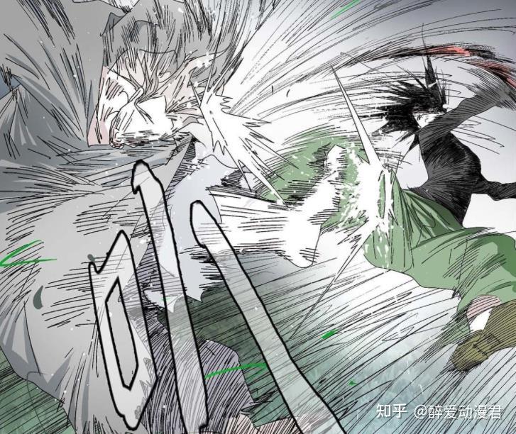 一人之下576话张楚岚太损了直接用绛宫雷偷袭贝斯迪亚