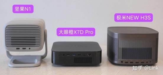 2024年选购投影仪,选得眼花缭乱,真得不知道选什么了,2千元到4千元看