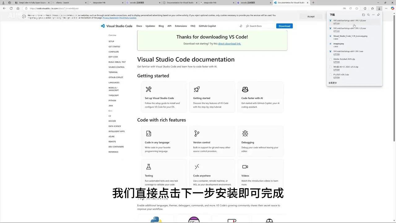 14B参数逆天DeepCoder+Cline本地自动编程新王炸媲美O3-mini - 知乎