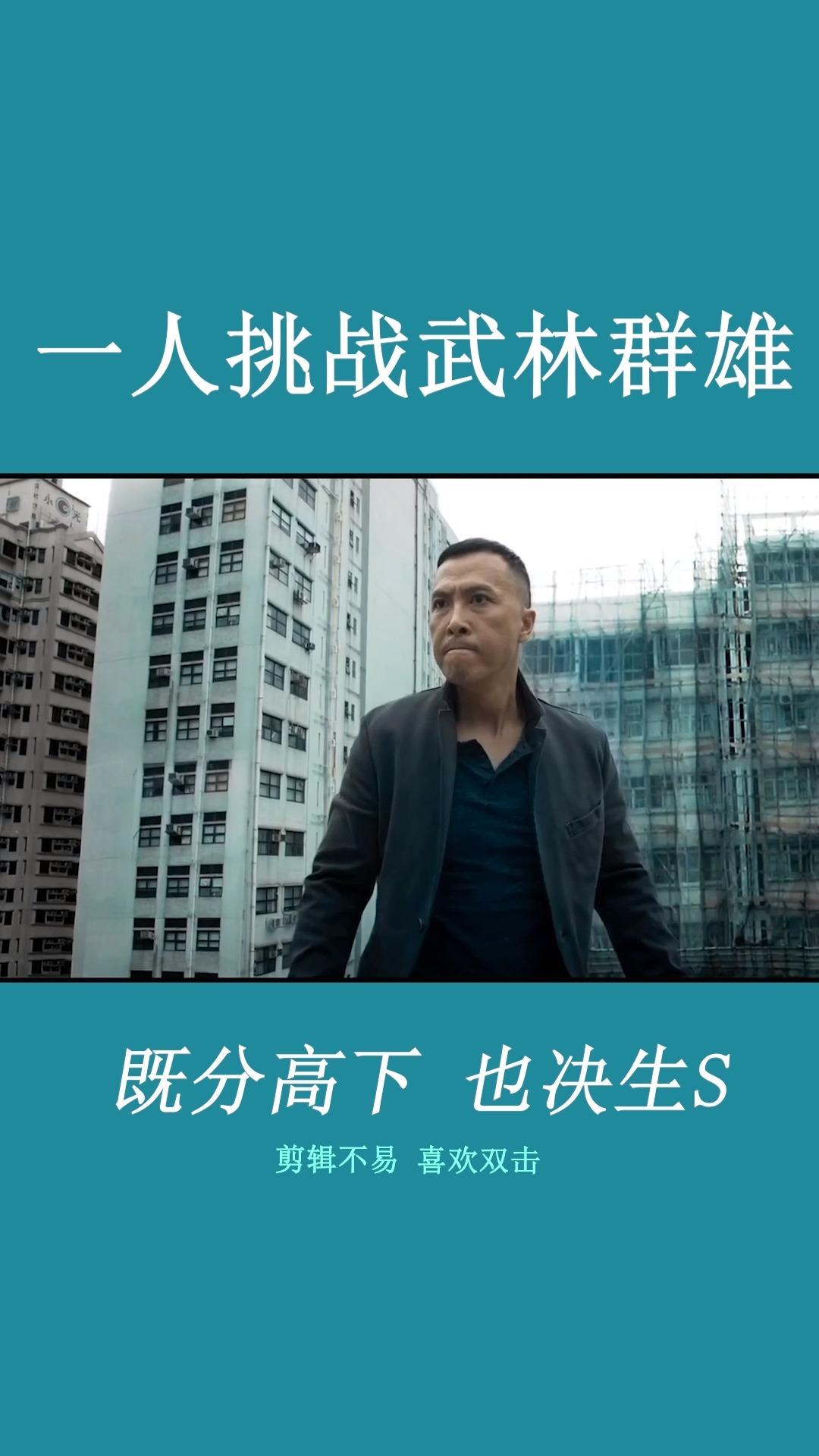 八卦娱乐圈王宝强相关推荐 3:34老板娘看上打工仔痴如入梦 · 3058 次