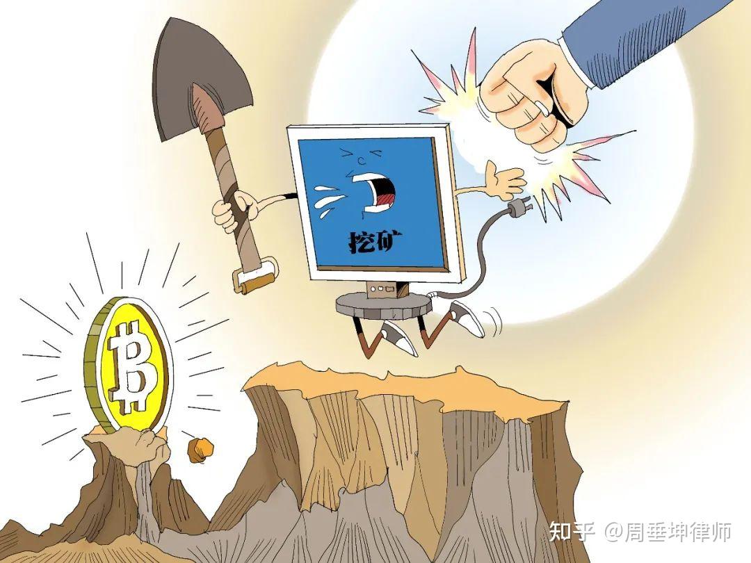 虚拟币发行(虚拟币发行量和流通量)