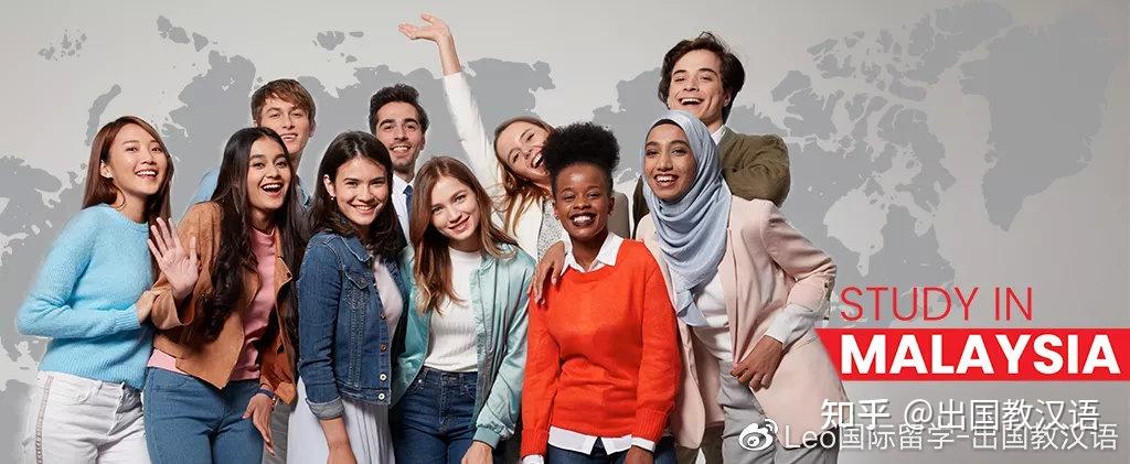 2021年亚洲十大最佳留学国家榜单马来西亚喜提第四名pldemx