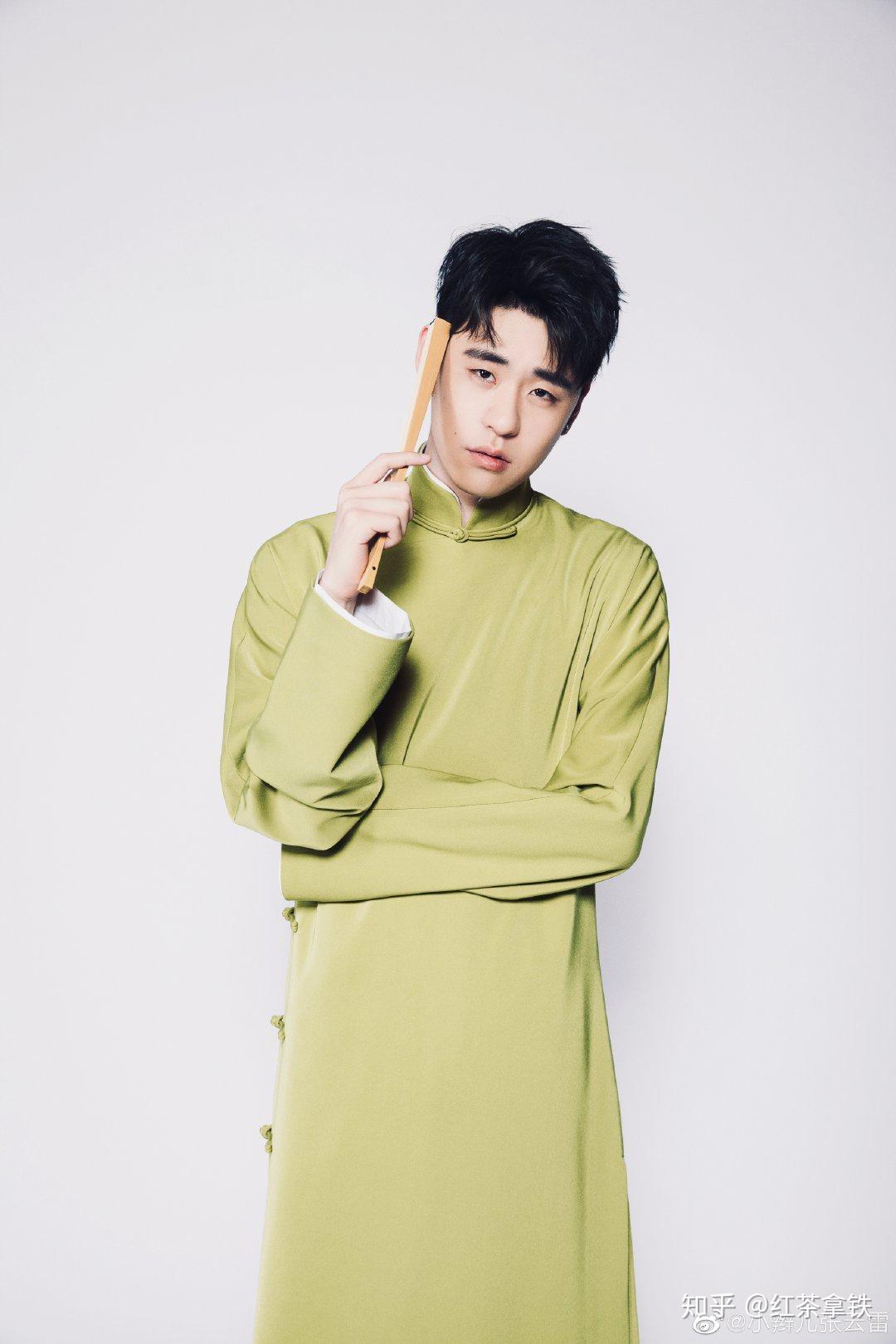 张云雷一个演员的自我修养