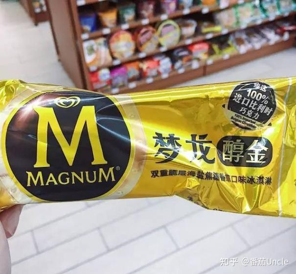 热量:1031kj/份价格:10元/67g主要配料:饮用水,白巧克力(22%)