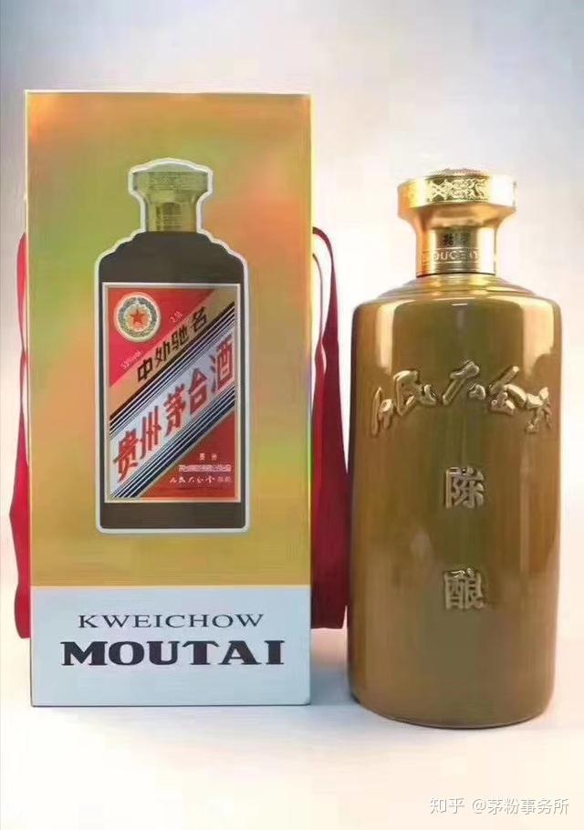 1499元的飞天茅台酒是最低端的茅台酒?看看这些茅台酒就知道- 知乎 1499元的飞天茅台酒是最低端的茅台酒?看看这些茅台酒就知道- 知乎