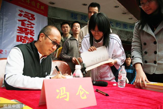 溫州人的兒子闖蕩非洲娶酋長女兒後代參加非洲加蓬總統大選凸顯溫州