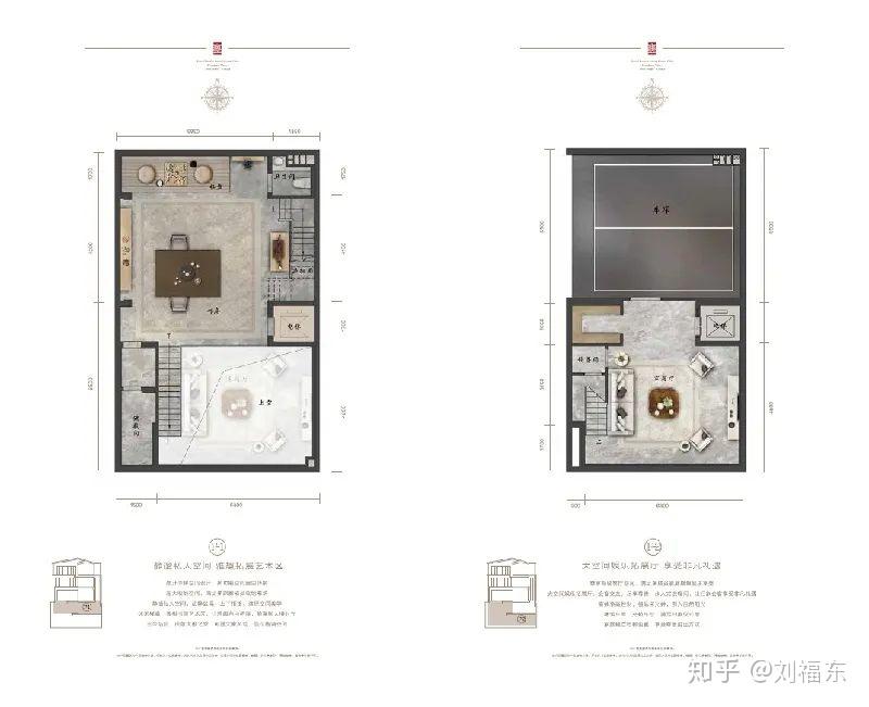 万科翡翠西湖丰台区青龙湖万科物业人大附学区90㎡洋房300㎡合院万科