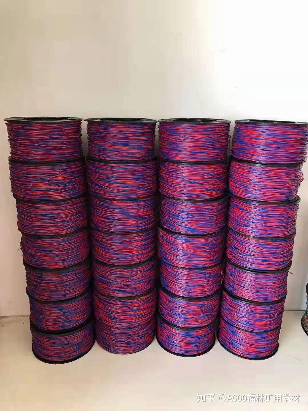 放炮线爆破母线数码电子雷管引爆线矿用发爆器起爆线放炮线爆破母线