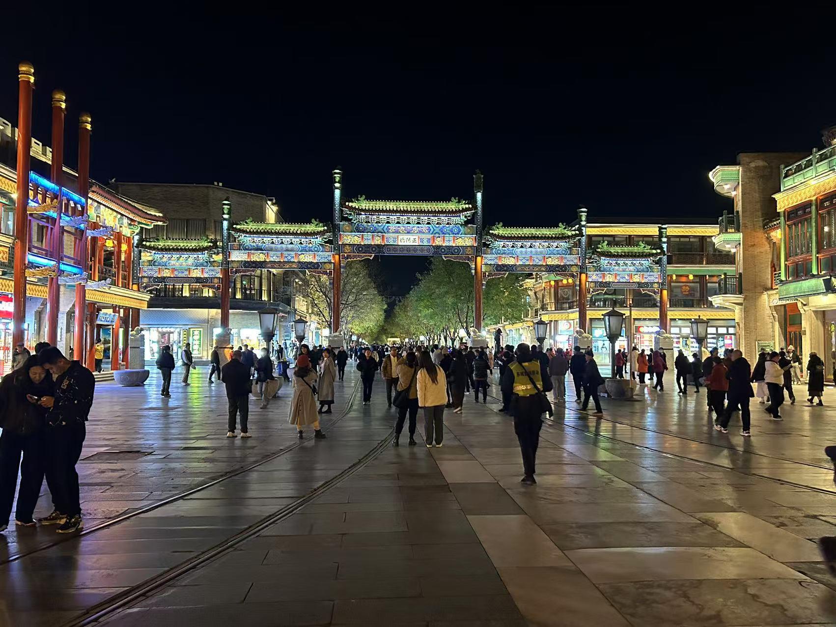 【北京游记】正阳门-大栅栏-前门大街——正阳门下草还生,宫殿无人也自春 - 知乎