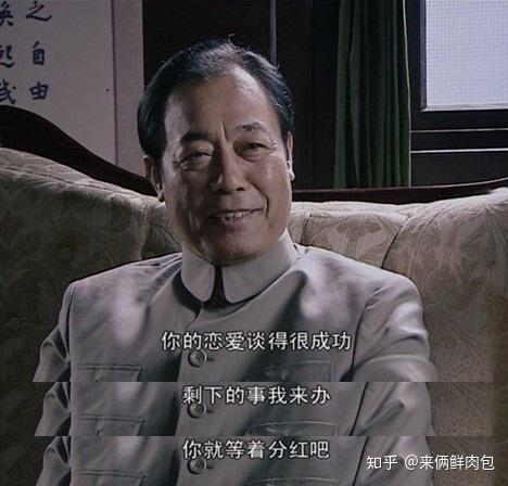 潜伏 吴站长50句经典语录 知乎