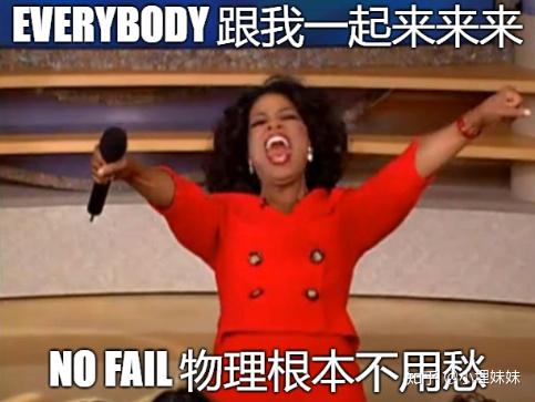 怎样才能上课认真听讲不走神 v2-b47531492d82b5b4cb49813f05e66a04_r.jpg