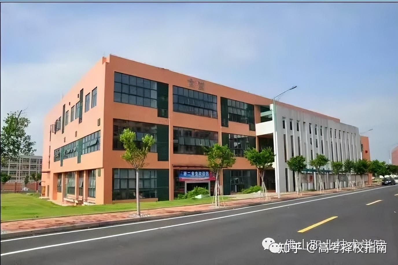 佛山职业技术学校 zhuanlan.zhihu.com
