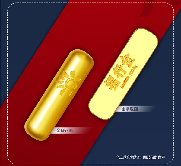 品牌中国黄金怎么样_中国黄金是大品牌吗_中国黄金大品牌有哪些