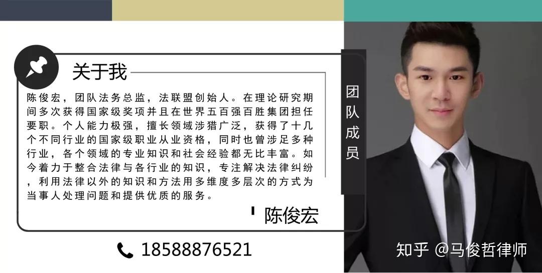 加工资的比例怎么算 v2-b48192bae8a607fa599afbf9bff23edf_r.jpg