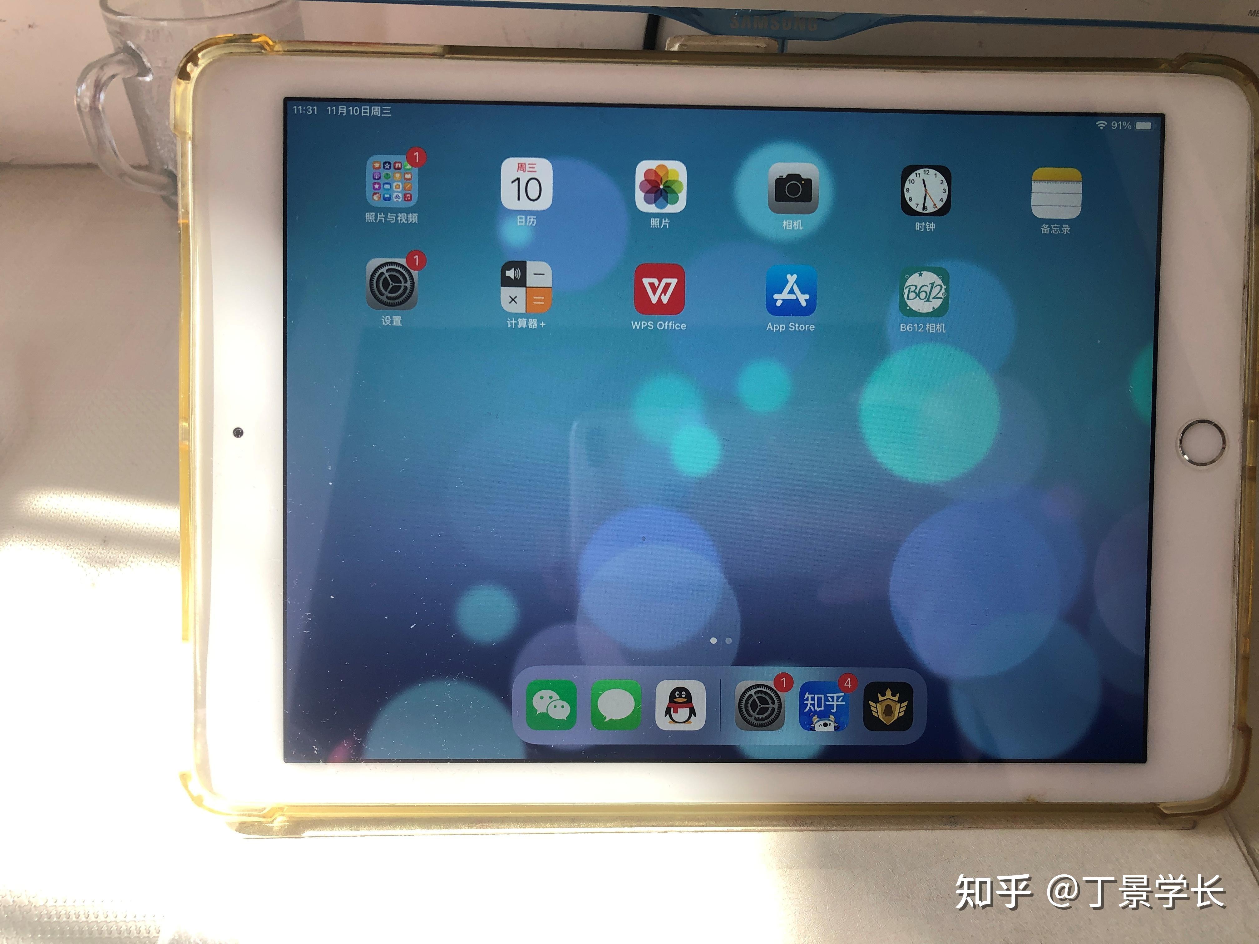 ipad应不应该买