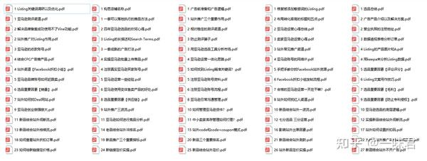 每天都点击 请求评论 是否会对账号产生不利的影响 知乎