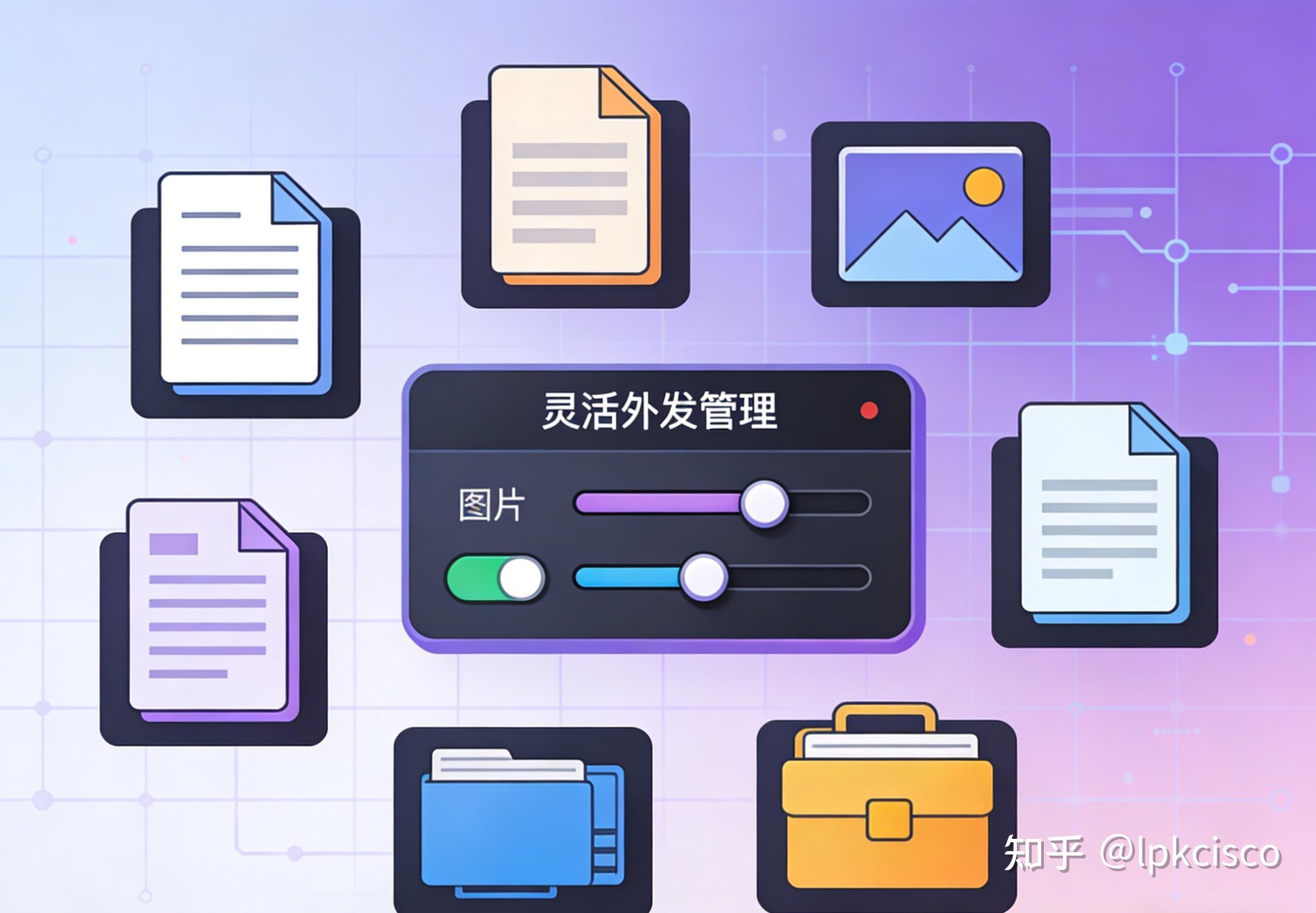 源代码加密软件专业机构？2026年这六款源代码防泄密软件 - 知乎