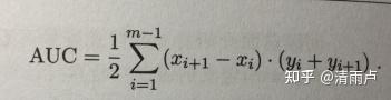 六万字总结机器学习面试问题 六万字总结机器学习面试问题