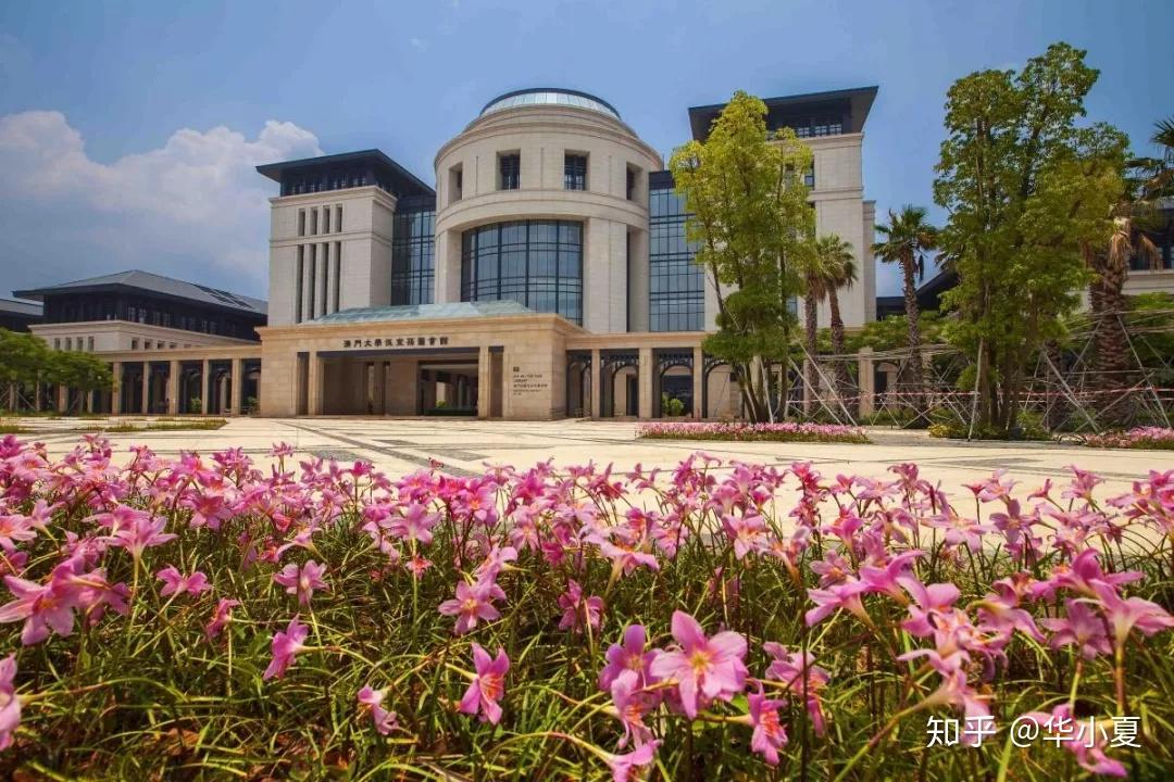 去澳门大学读硕士,有哪些专业可以选择?