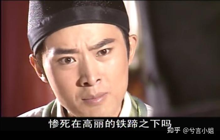 少年包青天被许多人看不起的公孙真其实才是真正的智者