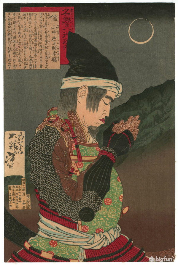 明日方舟 考据向 干员设定浅析 净土奈落皆有尽 心如明月了无云月禾 上 知乎